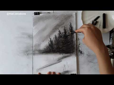 Видео: Charcoal sketch. Пейзаж углем