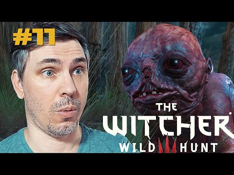 Видео: ЧУР - The Witcher 3 Wild Hunt прохождение эпизод #11
