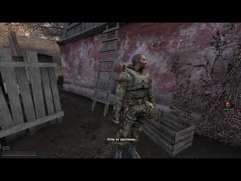 Видео: ☢ S.T.A.L.K.E.R. AC mod #21. 1-я миссия и Cчёт Жизней в КПК! ☢