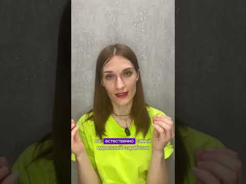 Видео: 18 АРКАН. ЛУНА 🌓. ДЕНЕЖНЫЙ КАНАЛ
