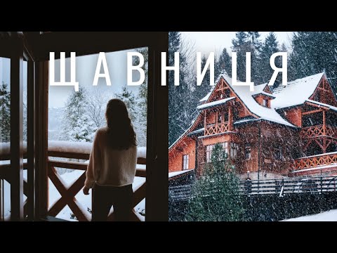 Видео: П'ЄНІНИ | Затишні вихідні в ЗАСНІЖЕНИХ горах. ПОЛЬЩА