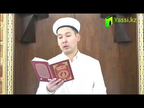 Видео: Көріпкел, балгерлер жайлы.