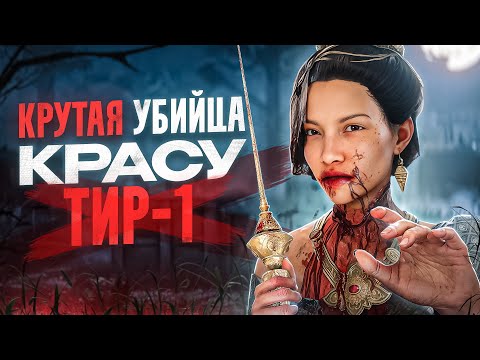 Видео: КРАСУ - ЭТО П..ДЕЦ — НОВАЯ ГЛАВА, ГДЕ ЗДРАВЫЙ СМЫСЛ БОЛЬШЕ НЕ НУЖЕН