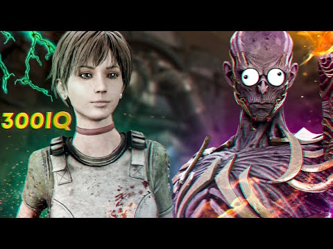 Видео: BIG BRAIN БЕБЕКА В DEAD BY DAYLIGHT