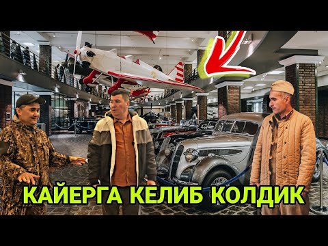 Видео: ИККИНЧИ ЖАХОН УРУШИДАН КОЛГАН ТЕХНИКАЛАР МУЗАЙИДАН ЛАВХА. МАСКВА