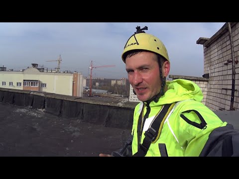 Видео: Услуги промышленного альпиниста в Смоленске / Высотные работы