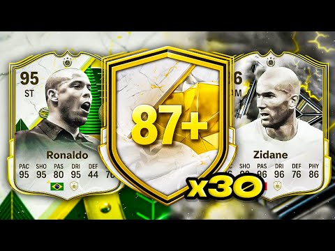 Видео: 30+ 87+ ВЫБОРОВ ИГРОКОВ-КУМИРОВ! 😱 FC 25 Ultimate Team