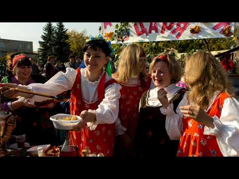 Видео: История праздника с.Гагино