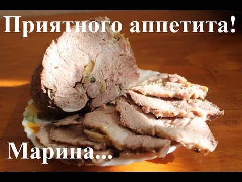 Видео: ВКУСНАЯ БУЖЕНИНА В МУЛЬТИВАРКЕ, КАК ПРИГОТОВИТЬ БУЖЕНИНУ #РЕЦЕПТ БУЖЕНИНЫ