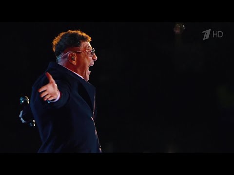 Видео: Григорий Лепс — Рюмка водки | Юбилейный концерт в «Лужниках» 2022