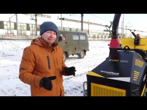Видео: Измельчитель EVO 165D. Полный обзор