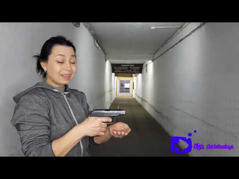 Видео: Упражнение ГИЛЬЗА