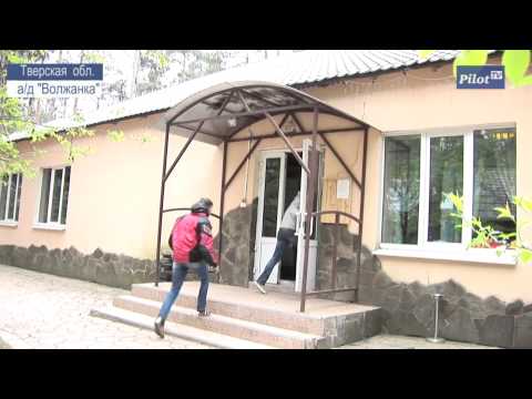 Видео: Пилот ТВ. Выпуск 178 от 29.05.2014