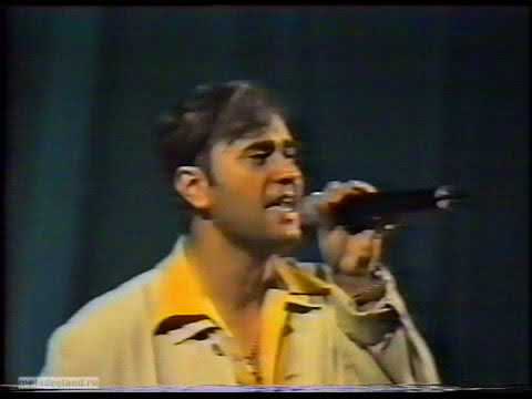 Видео: Валерий Меладзе - Не тревожь мне душу, скрипка (1997, Рязань) 13/16