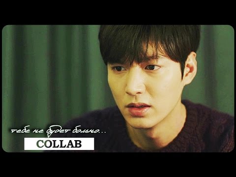 Видео: Shim Chung and Joon Jae ❖ Больно {with Kristina Andreeva}