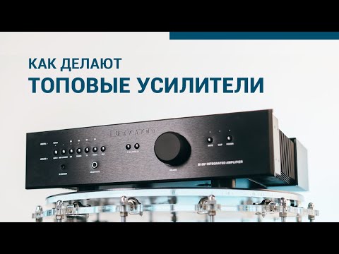 Видео: Bryston B135 3! Что мы получим за 650 000 рублей?! Полный обзор, разбор, тест и рейтинг!