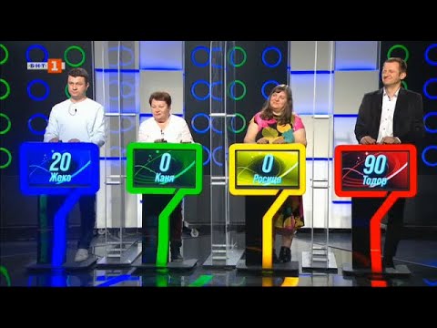 Видео: Последният печели – 02.05.2022 по БНТ