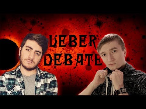 Видео: Ueberdebate #4. Рома Механик vs. Дмитрий Скрынник. (+ Сакрамар и Капитан Влад)