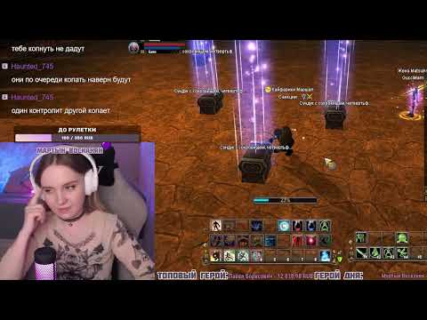 Видео: ОБМАНУЛА ВСЕХ И ВЫИГРАЛА РЕМЕСЛО 50+ ЗА ТАНКА на Comeback PW 1.3.6