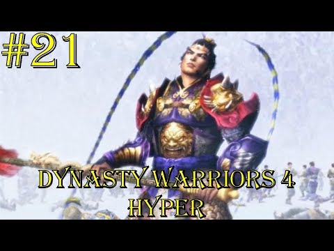 Видео: [могучий Лю Бу] слепое прохождение Dynasty Warriors 4 Hyper с комментариями #21