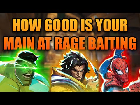 Видео: Насколько хорош ваш главный герой в Rage Baiting?