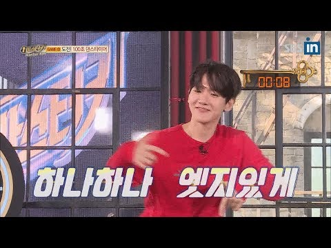Видео: SBS-IN | 100 секунд командный танец в Master Key Ep. 1 с EngSub
