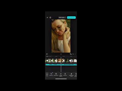 Видео: рутина 2. знімаємо прогулянку в парку/лісі/на природі