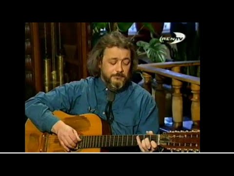 Видео: (НD) 1997г. РЕН_ТВ, Геннадий Жуков, Виталий Калашников."Домашний концерт".