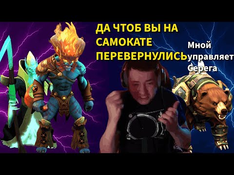 Видео: ТИМА ГОЛОВАЧА РЕШИЛА УСТРОИТЬ ТРЯСКУ