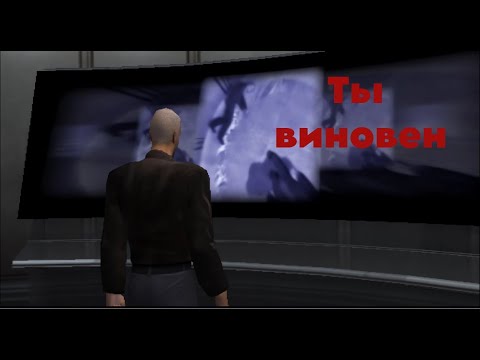 Видео: Игры по книгам. Minority report everybody runs