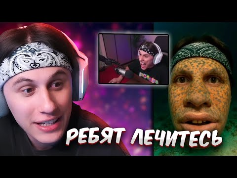 Видео: Kopsteep смотрит нарезку от подписчиков #3