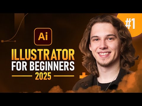 Видео: Adobe Illustrator для начинающих №1 | Бесплатный курс