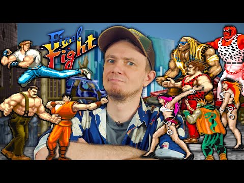 Видео: Final Fight - судьба суперхита Capcom