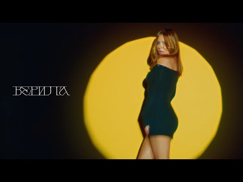 Видео: Ани Лорак — Верила | #ЯЖИВА