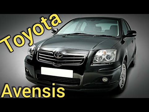 Видео: Toyota Avensis 2 - ПОЛНЫЙ ОБЗОР | АКТУАЛЕН ТАКОЙ АВТОМОБИЛЬ В 2021ГОДУ???