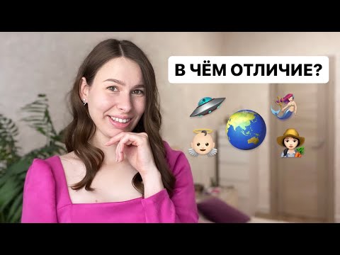 Видео: Работники света, звездные/земные души, ангелы, архитекторы, элементали — ЧЕМ ОТЛИЧАЮТСЯ⁉️