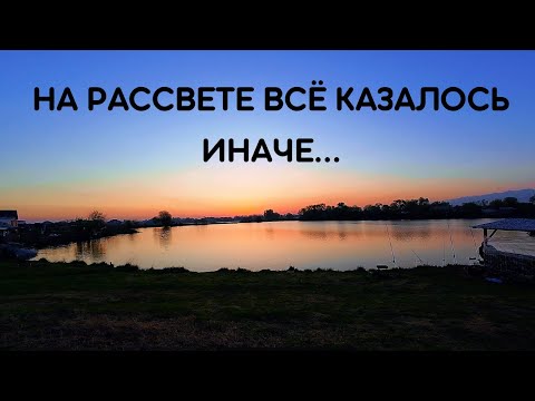 Видео: РЫБАЛКА НА БЕНТ 13: МЫ ПОВЕРИЛИ РЕКЛАМЕ И ПОЖАЛЕЛИ ...
