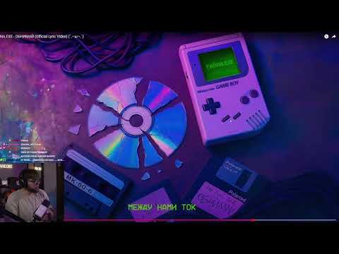 Видео: ИСКАНДЕР СЛУШАЕТ // RALINA.EXE - ОБНИМАЙ (Official Lyric Video) (´｡• ω •｡`)