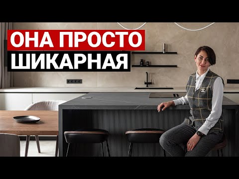 Видео: СОВРЕМЕННЫЙ МИНИМАЛИЗМ. Обзор квартиры для девушки. Дизайн интерьера в современном стиле. Рум тур