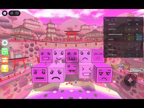 Видео: Играем в Epic mini games 