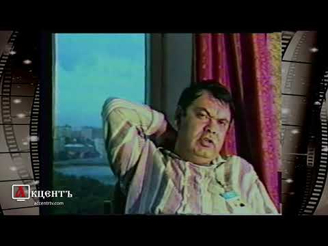Видео: Неизвестное интервью Алексея Германа 1987 год. Из видеоархивов Даны Сифер.