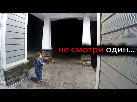 Видео: 10 Самых Страшных Видео в Мире | Жуткая Подборка #32