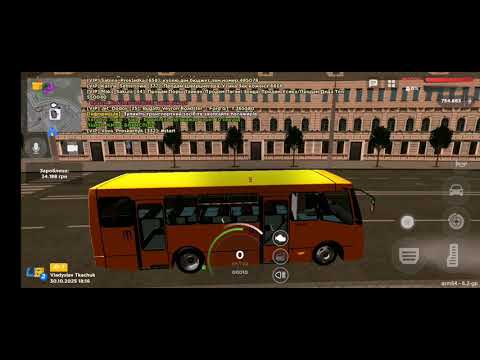 Видео: Ua online - сезон 2 