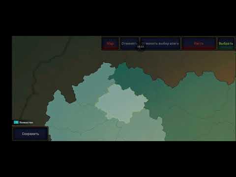 Видео: 21 октября 2025 г.