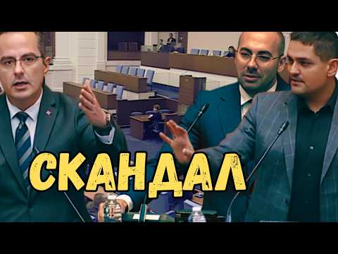 Видео: Радостин Василев срещу Възраждане! Остър сблъсък и обвинения в Народното събрание
