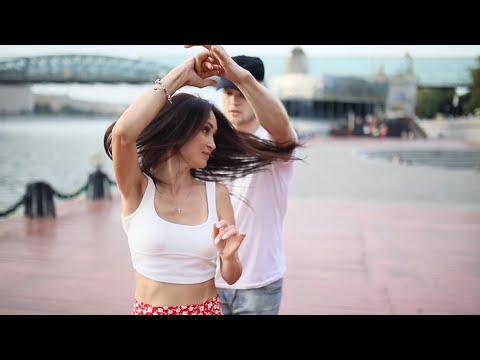 Видео: Танец Бачата (Bachata)