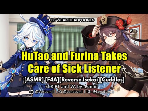 Видео: [ASMR][FF4A] Ху Тао и Фурина позаботятся о вас! Снотворное, обнимашки