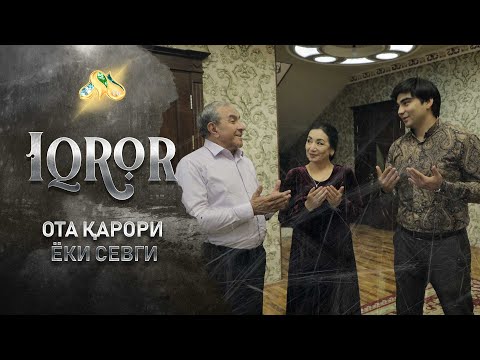 Видео: Ота қарори ёки севги... Iqror, 457 - son