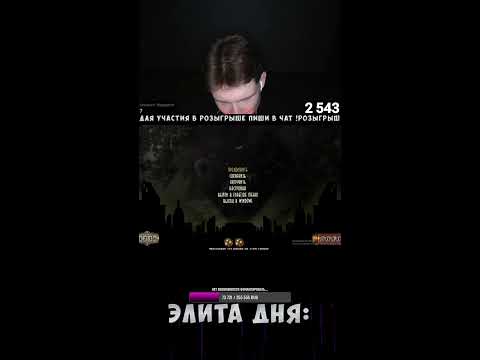 Видео: СТРИМ! РОЗЫГРЫШ ПЕРЧАТОК! ИГРАЕМ СО ЗРИТЕЛЯМИ В Counter Strike 2 #shorts #cs2 #рекомендации