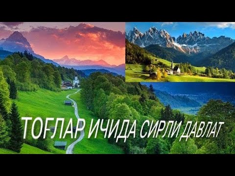 Видео: Тоғларга яширилган сирли Давлат / Toglarga yashirilgan sirli Davlat - Sayoxat olami sayohat